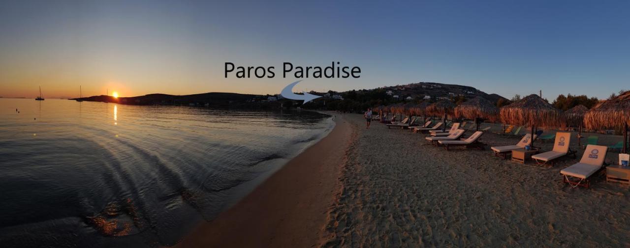 Paros Paradise Apartments Екстер'єр фото