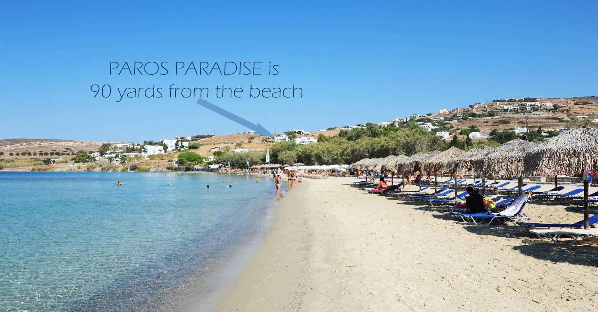 Paros Paradise Apartments Екстер'єр фото